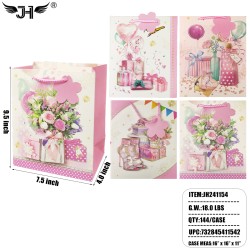 MOTHERS DAY GIFT BAG - #2 SIZE S 9