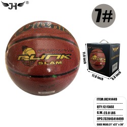 SPORTS - BASKETBALL PU DARK BROWN GIFT BOX 630G #7 12PC/CS