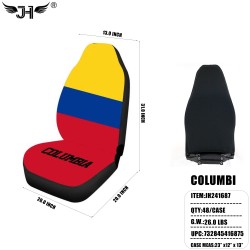 CAR SEAT COVER - COLOMBIA 48PC/CS