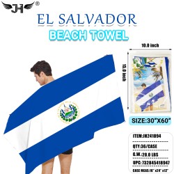 FLAG BEACH TOWEL - EL SALVADOR 59