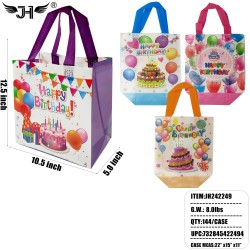 BIRTHDAY GIFT BAG - #3 SIZE M 12.5
