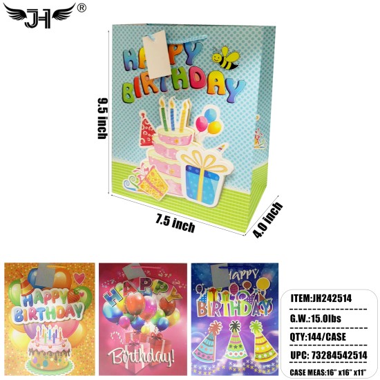 BIRTHDAY GIFT BAG - #2 SIZE S 9.5