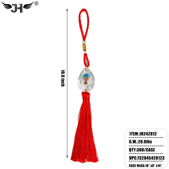 RELIGIOUS CAR MIRROR HANGING DECORATION - BABY JESUS 25DZ/CS