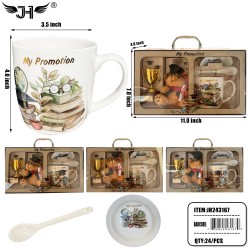 GRADUATION - MUG GIFT SET 4 ASST 24PC/CS