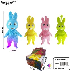 PUFFER TOY - 8.5