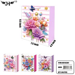 MOTHERS DAY GIFT BAG - #2 SIZE S 9.5