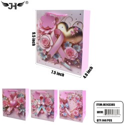 MOTHERS DAY GIFT BAG - #2 SIZE S 9.5
