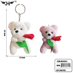 KEYCHAIN - 4
