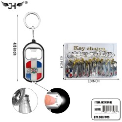 COUNTRY KEYCHAIN - #15 FLASHLIGHT OPENER DOMINICAN 25DZ/CS