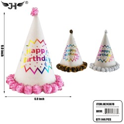 BIRTHDAY HAT - PAPER HAT 4 COLOR MIX 12DZ/CS