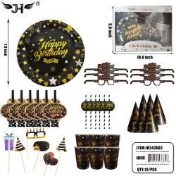 PLATE SET - BIRTHDAY DESIGN 6CT (12SET) 12SET/CS