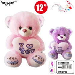 12