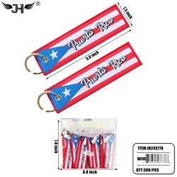COUNTRY KEY CHAIN - KEY TAG PUERTO RICO 25DZ/CS
