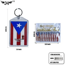 COUNTRY KEY CHAIN - PUERTO RICO PICTURE FRAME TAG 25DZ/CS