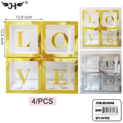 BALLOON BOX - LOVE DESIGN SILVER & GOLD 4CT (6SET) 4BG/CS