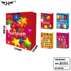 BIRTHDAY GIFT BAG - #2 SIZE S 9.5