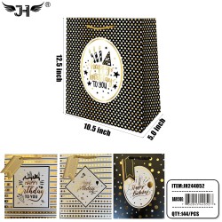 BIRTHDAY GIFT BAG - #3 SIZE M 12.5