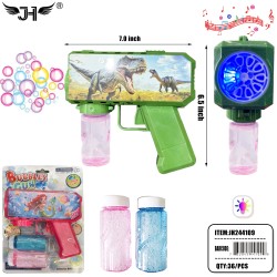 BUBBLE GUN - DINOSAUR & MERMAID MIX 18PC/2BX/36PC/CS