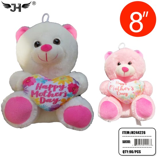 PLUSH - 9