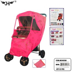 STROLLER COVER - 200D PINK WATER PROOF 12PC/CS