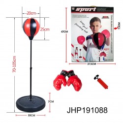 KIDS BOXING STANDING PUNCHING BAG WITH GLOVES 6PC/CS