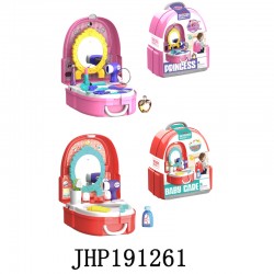 BEAUTY BAG 6PC/2BX/12PC/CS