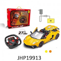 R/C 1:12 LAMBORGHINI CAR RECHARGEABLE BATTERIES 4PC/CS