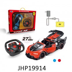 R/C 1:12 SPORT RACING CAR 4PC/CS