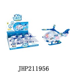 HOLICOPTER LIGHT UP MIX COLOR (6PC/BX) 8BX/CS