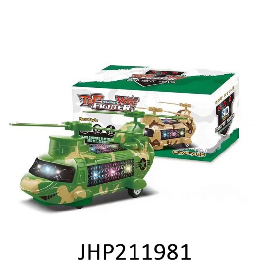 B/O HELICOPTER ARMY TRANSPORT LIGHT & MUSIC 24PC/2BX/48PC/CS B/O HELICOPTER ARMY TRANSPORT LIGHT & MUSIC 24PC/2BX/48PC/CS