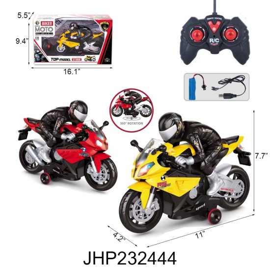 1:20 R/C MOTOR W/L&M/ BATTERY/USB CHARGER 8PC/CS