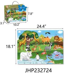 PUZZLE - ANIMAL 12PC/2BX/24PC/CS