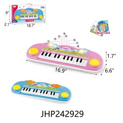 B/O KEYBOARD TOY 2 COLOR MIX 9PC/2BX/18PC/CS