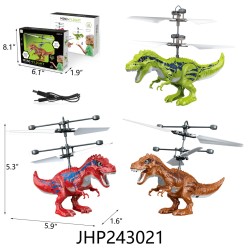 R/C DINOSAUR - FLYING DINOSAUR 24PC/2BX/48PC/CS