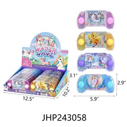 WATER GAME - UNICORN MIX DESIGN (24PC) 6BX/CS