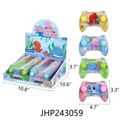 WATER GAME - SEAWORLD MIX DESIGN (24PC) 6BX/CS