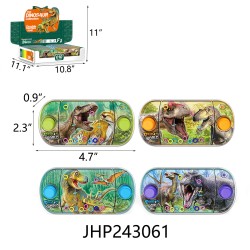 WATER GAME - DINOSAUR MIX DESIGN (24PC) 12BX/CS