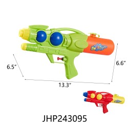 WATER GUN - 13.3