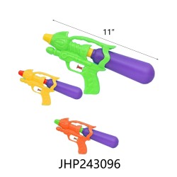 WATER GUN - 11