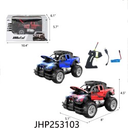R/C CAR - JEEP RECHARGEABLE 2 COLOR 1:20 18PC/CS