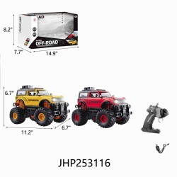 R/C MONSTER CAR W/ BATTERY/USB CHARGER 2 COLOR 1:16 8PC/CS