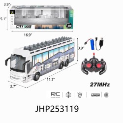 1:24 R/C BUS W/ BATTERY/USB CHARGER 12PC/2BX/24PC/CS