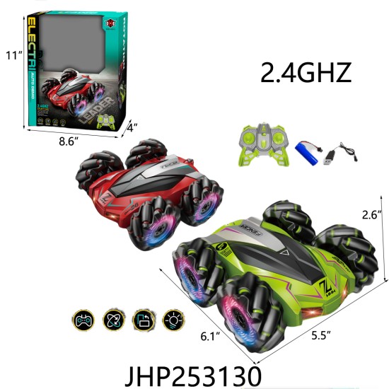 1:20 R/C DANCING CAR W/ BATTERY/USB CHARGER 9PC/2BX/18PC/CS