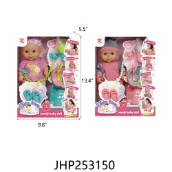 12" DOLLS W/SOUND 6PC/2BX/12PC/CS 12" DOLLS W/SOUND 6PC/2BX/12PC/CS