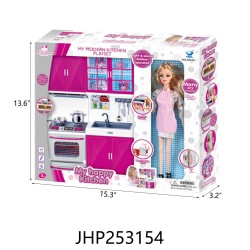 MINI HOME APPLIANCE AND DOLL W/L&M 6PC/2BX/12PC/CS