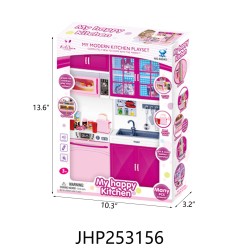 MINI HOME APPLIANCE W/L&M 8PC/2BX/16PC/CS