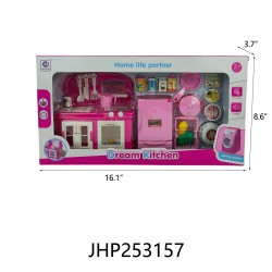 MINI HOME TOY SET W/LIGHT/SOUND 12PC/CS