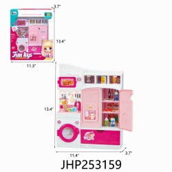 KITCHEN SET - MINI HOME SET TOY 12PC/CS