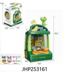 DINOSAUR CLAW MACHINE 6PC/2BX/12PC/CS