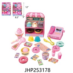 DESSERT STATION 12PC/2BX/24PC/CS